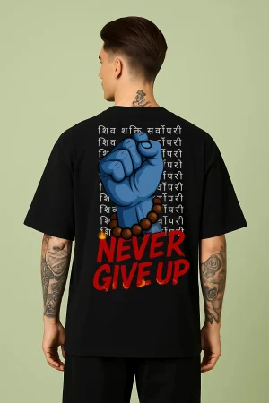 Never Giveup - Black Cotton Men's T-shirt