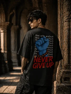 Never Giveup - Black Cotton Men's T-shirt