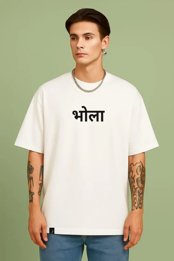 Bhola - White Cotton Men's T-shirt